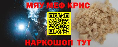 соль ск Рязань