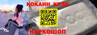 экстази Рузаевка