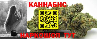 экстази Рузаевка