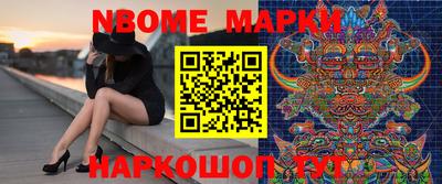 соль ск Рязань