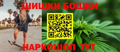 экстази Рузаевка