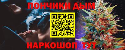 соль ск Рязань