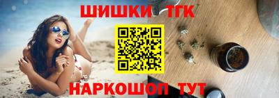 соль ск Рязань