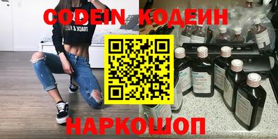 экстази Рузаевка