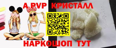 экстази Рузаевка