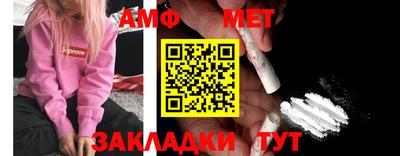 экстази Рузаевка