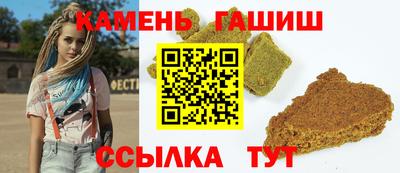 экстази Рузаевка