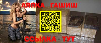 соль ск Рязань