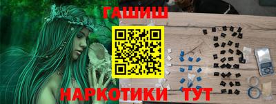 экстази Рузаевка