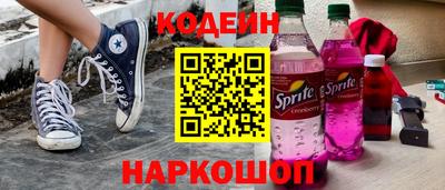 экстази Рузаевка