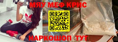 соль ск Рязань