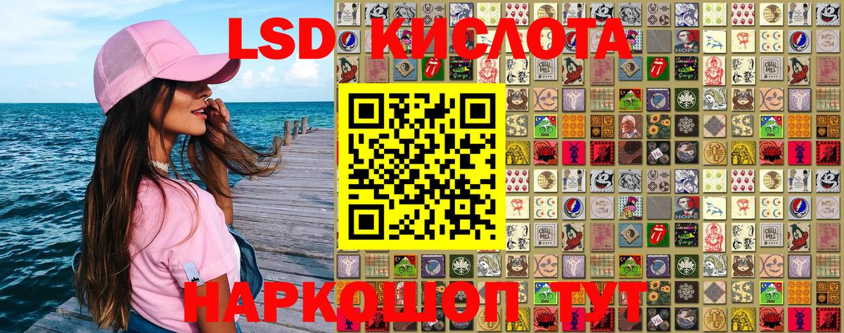 Наркотические марки  Марки N-bome 1,5мг  Вход с VPN  Аргун  Марки N-bome 1,5мг 