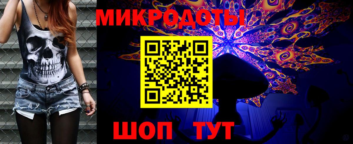 Аргун  как найти наркотики  Вход с VPN  Псилоцибиновые грибы мицелий 